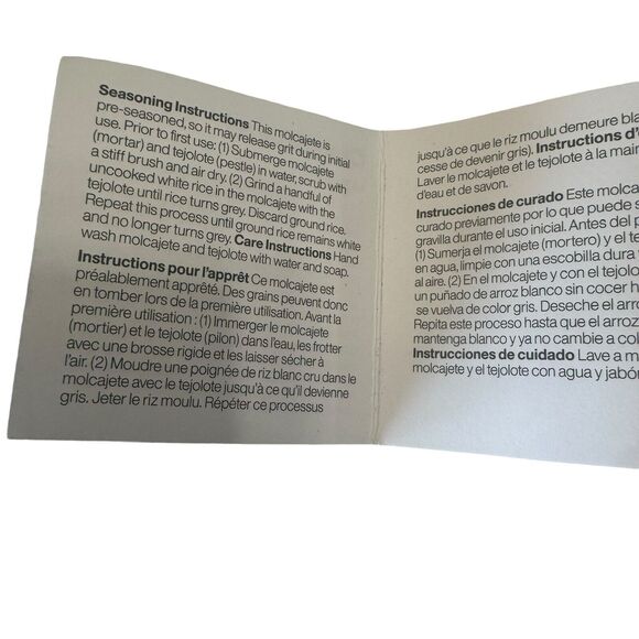 8" Mexican Molcajete 100% Lava Volcanic Stone, Mortar and Pestle- Crate & Barrel - Picture 4 of 16